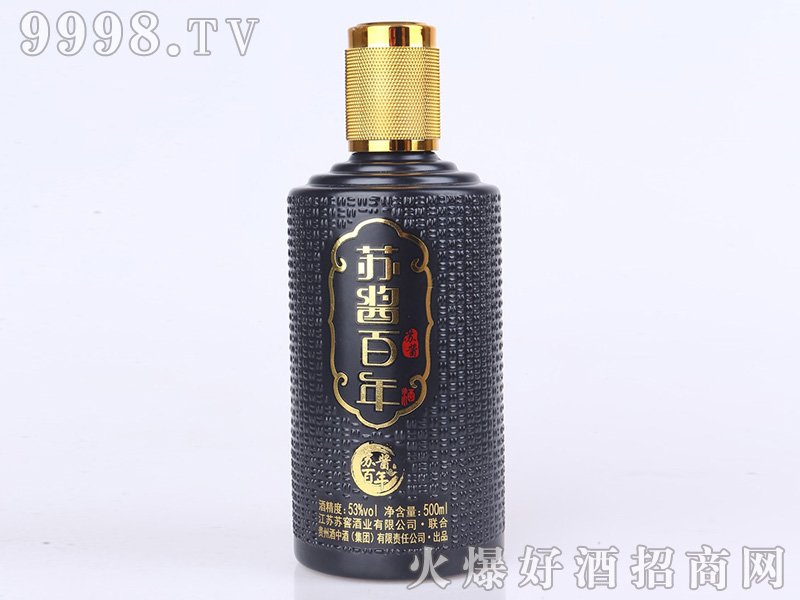 �K�u�����53��500ml�u���Ͱ׾�