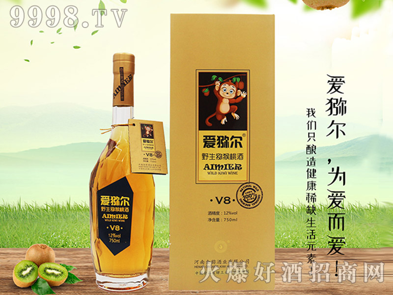 ��(��i)�J��V8����12��750ml