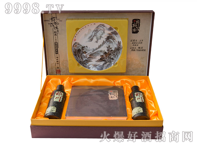 �ɴ��ƶY���b52��500ml������