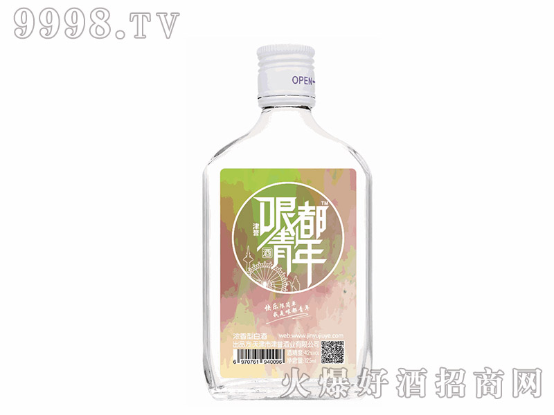 �綼�������ˮ���A