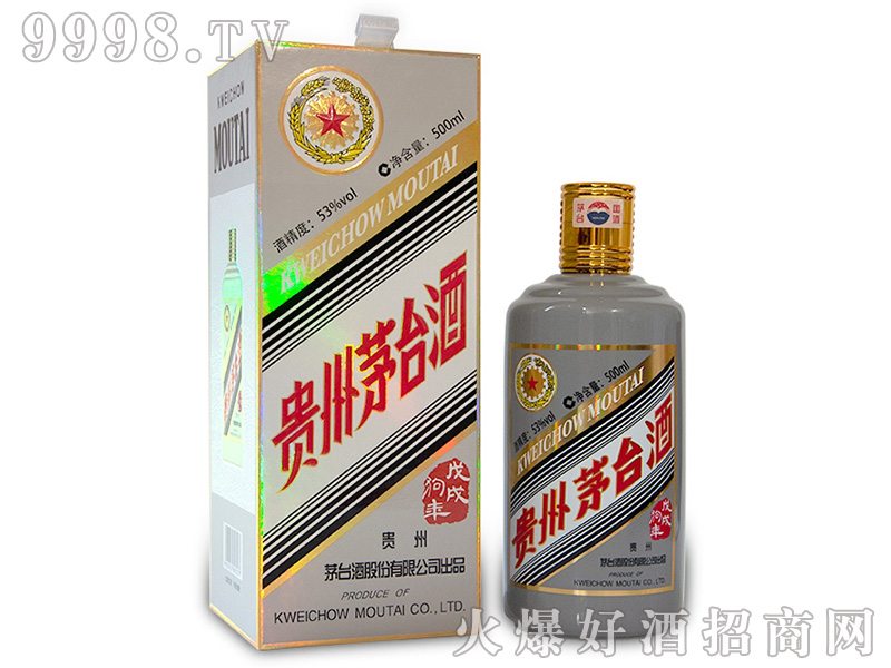 ����é�_(t��i)���繷����Ф�o(j��)���53��500ml�u��׾�-�׾����Ϣ