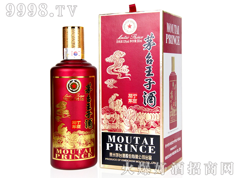 é�_��Ф���Ӿơ������u��53��500ml�u��׾�-�׾����Ϣ
