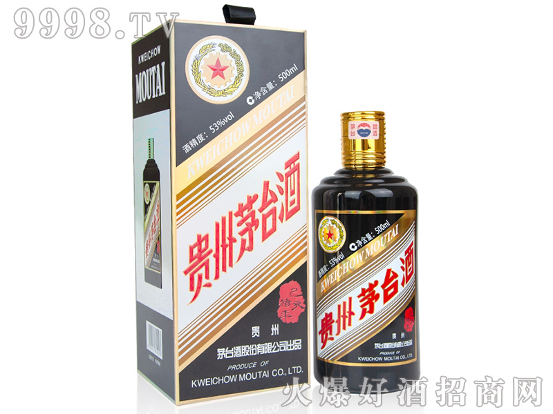 �i��é�_�����i����Ф�o(j��)���53��500ml�u��׾�