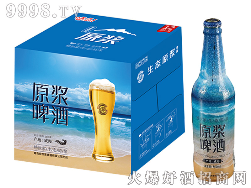 ���������Bԭ�{ơ��500ml