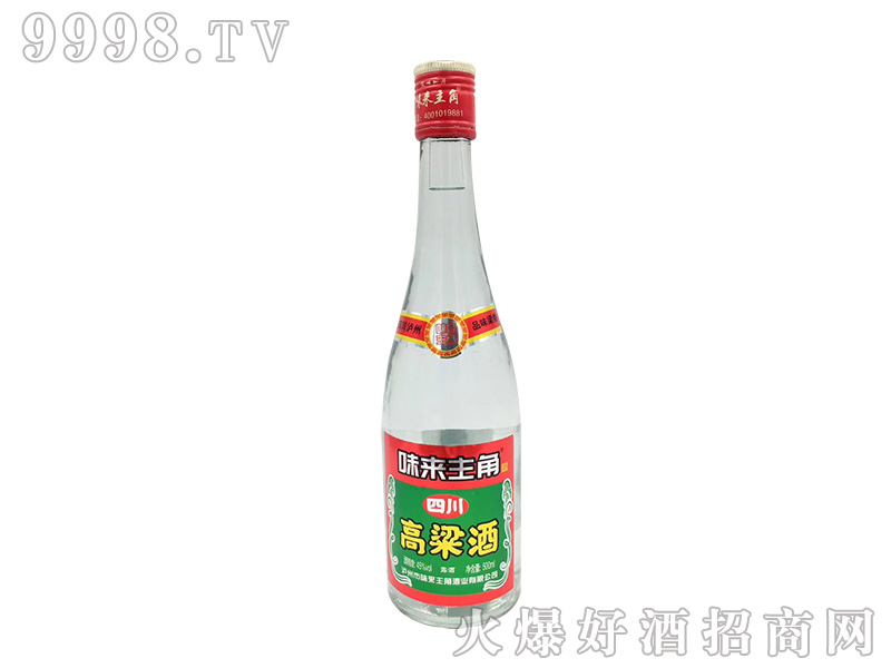 ζ�����Ǹ�����45��500ml�����Ͱ׾�