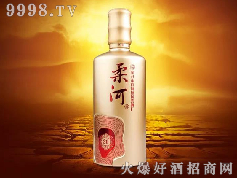 ��ӵ�ؾơ�20�����Ͱ׾ơ�42��500ml��
