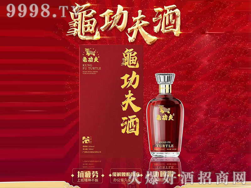 ������ơ�32��500ml��