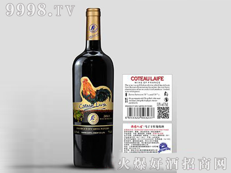 ��D�������u�R���ɼt���Ѿƣ�����ƿ����13��750ml��
