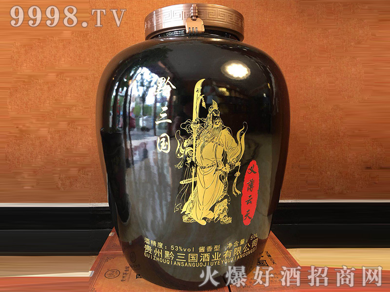 ǭ����(gu��)�Ʒ≯�ơ�53��50L��-�׾��(l��i)��Ϣ