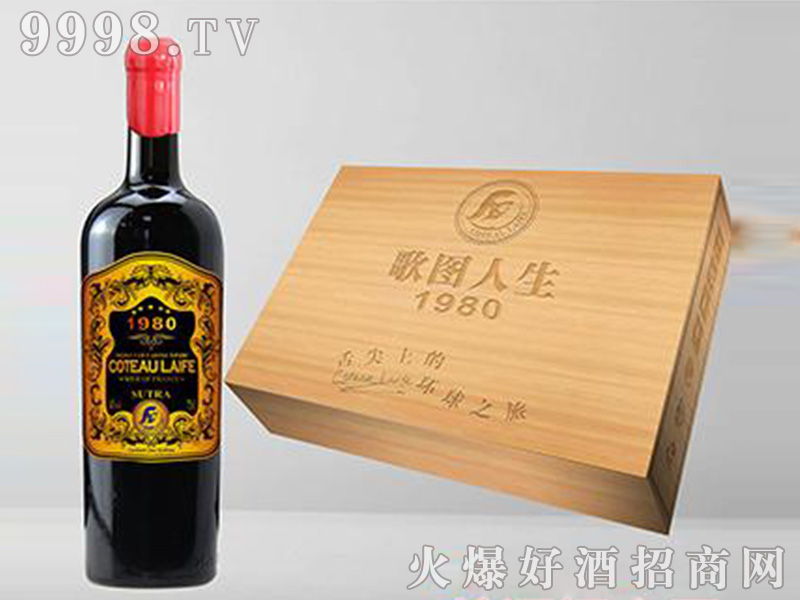 ��D���������1962�ɼt���Ѿơ�14��750ml��