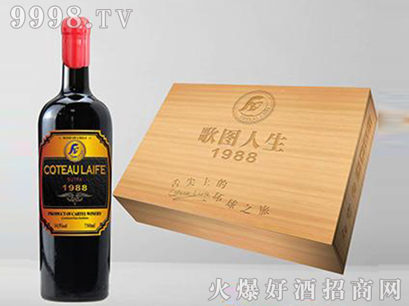 ��D�����h��1988�ɼt���Ѿơ�14��750ml��