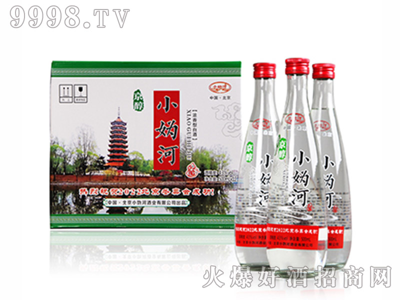 С���Ӿ��������͡�43��500ml��