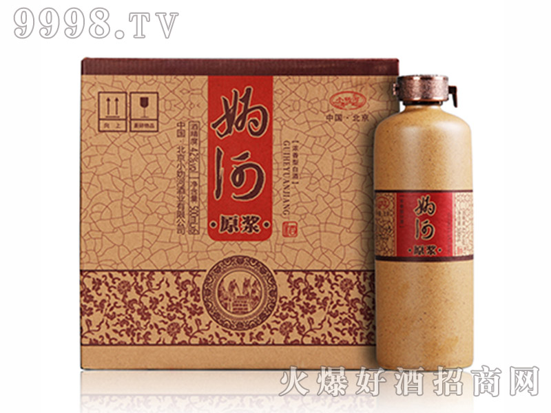 ����ԭ�{�Ɲ����͡�42��500ml��
