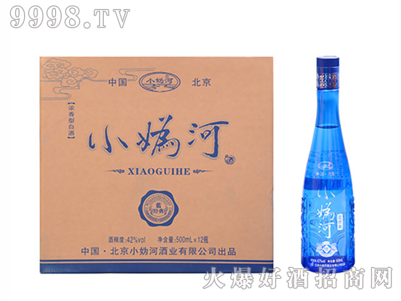 С�����{��������͡�42��500ml��