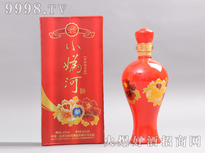 С����A8�����͡�42��500ml��