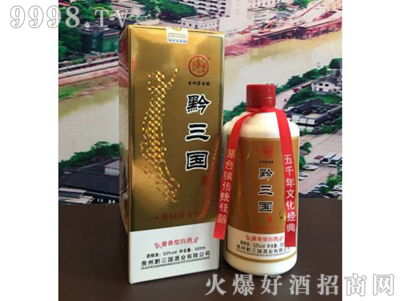 �҈@�Y�xϵ�оơ�53��500ml��-�׾�������Ϣ