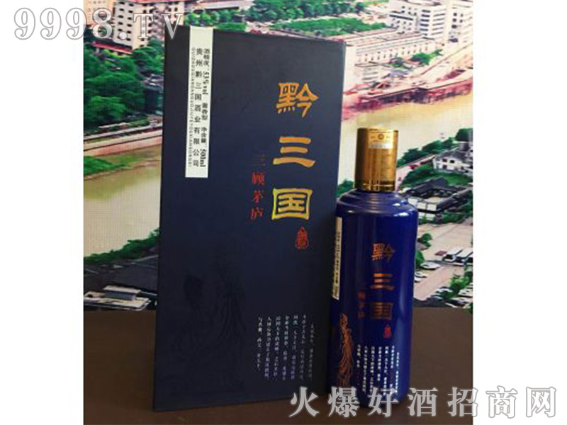 ���é�]ϵ�оơ�53��500ml��