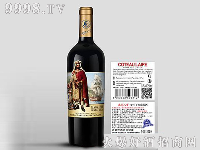 ��D���������_�m�ɼt���Ѿơ�14��750ml��