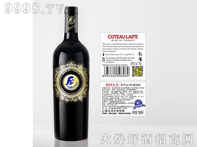��D����̫ꖸ����_�ɼt���Ѿơ�13.5��750ml��