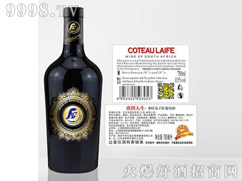 ��D����̫ꖸ����_(����ƿ)�ɼt���Ѿơ�13.5�ȡ�