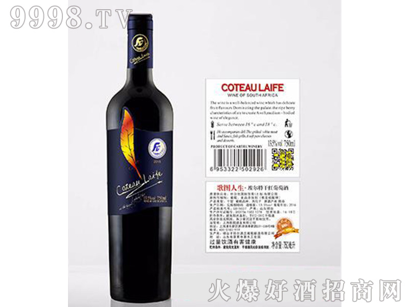 ��D������ë�����أ�����ë���ɼt���Ѿơ�13.5��750ml��