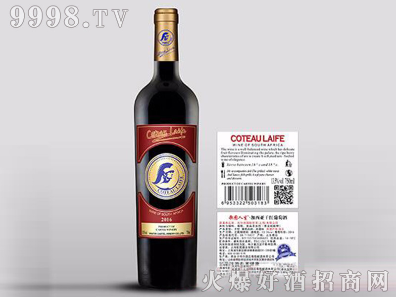 ��D������������ɼt���Ѿơ�14��750ml��