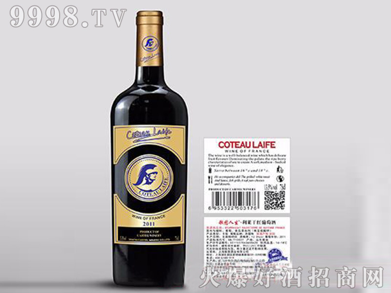 ��D���������R�ɼt���ѾƳ���ƿ��14��750ml��