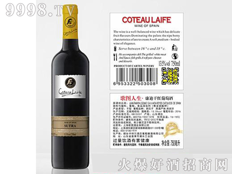 ��D������ϵ����SUTRA�ɼt���Ѿơ�13��750ml��