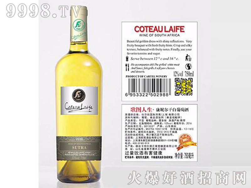 ��D������ϵ���ݠ��ɰ����Ѿơ�12��750ml��