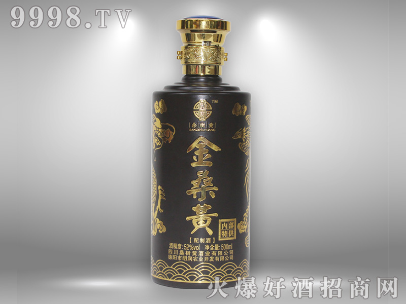 ��ɣ�S�ơ�52��500ml��