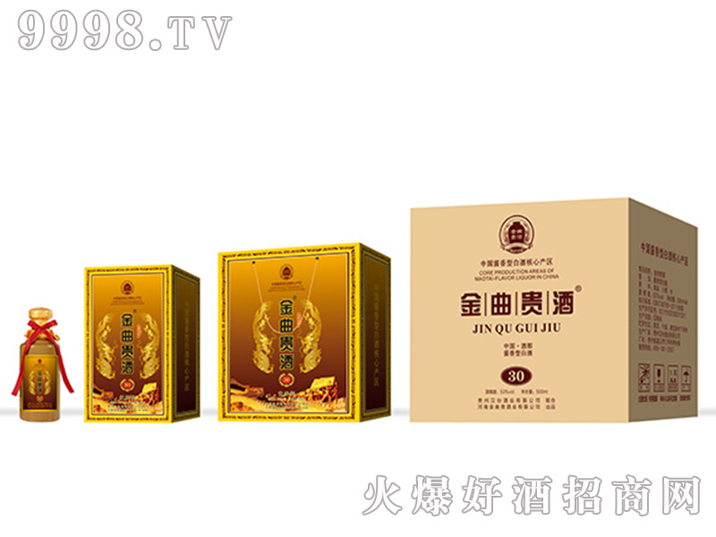 �h�_�������F��30�u���͡�53��500ml��
