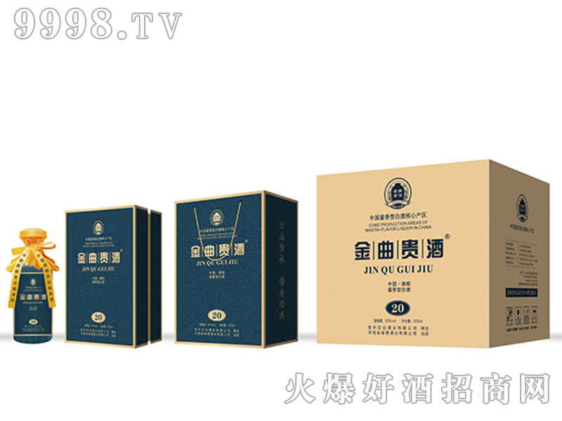 �h�_�������F��20�u���͡�53��500ml��