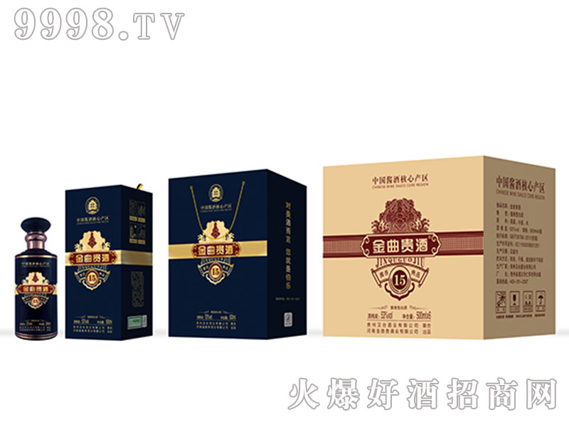 �h�_�������F��15�u���͡�53��500ml��