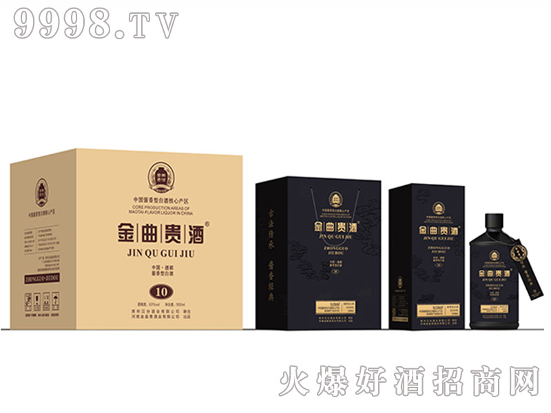 �h�_�������F��10�u���͡�53��500ml��