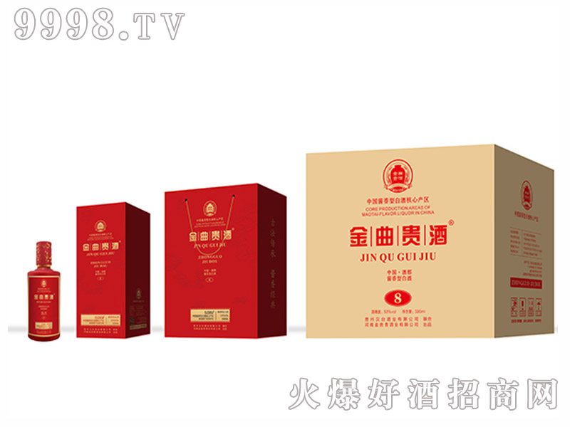 �h�_�������F��8�u���͡�53��500ml��