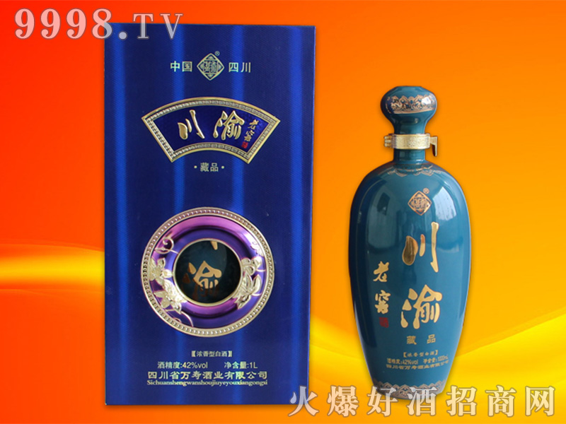 �����ϽѾƣ���Ʒ�������Ͱ׾ơ�42��1L��