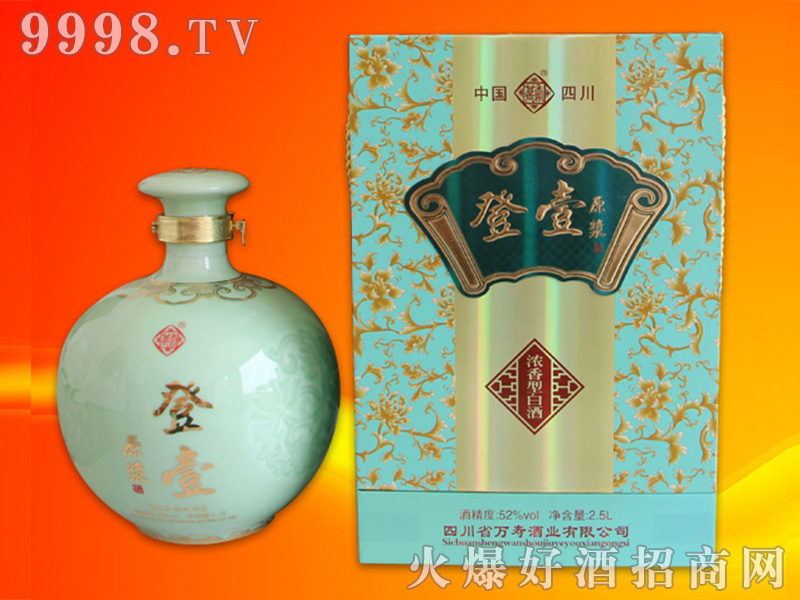��Ҽԭ�{�Ɲ����Ͱ׾ơ�52��2.5L��