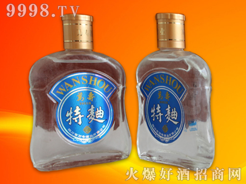 �f�����������Ͱ׾ơ�125ml��