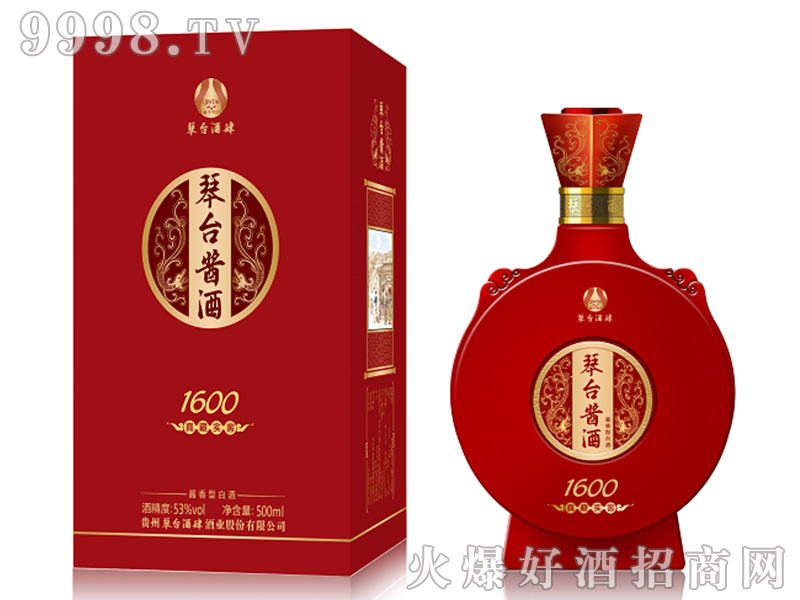 ���_�u��1600�u���Ͱ׾ơ�53��500ml��