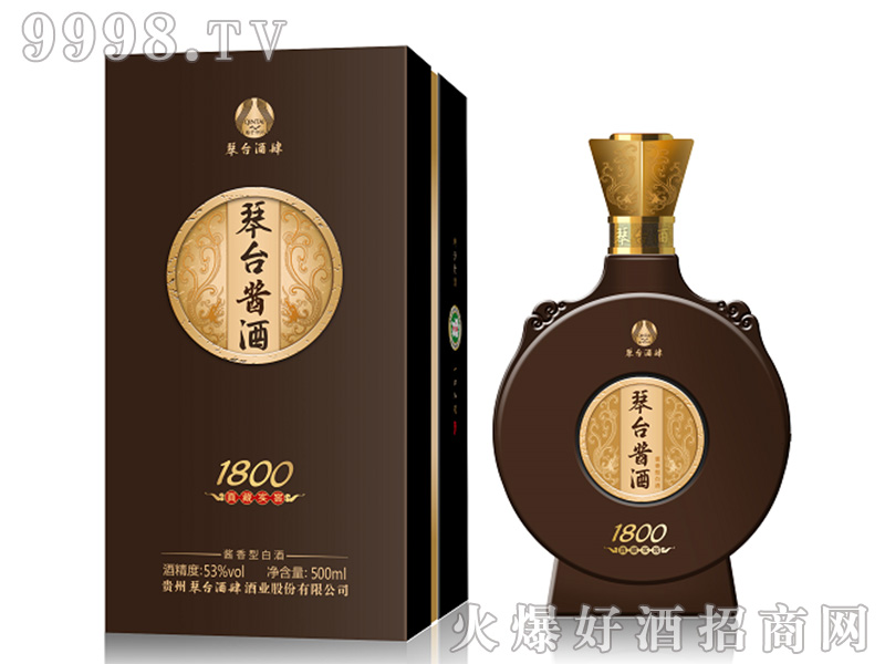 ���_�u��1800�u���Ͱ׾ơ�53��500ml��