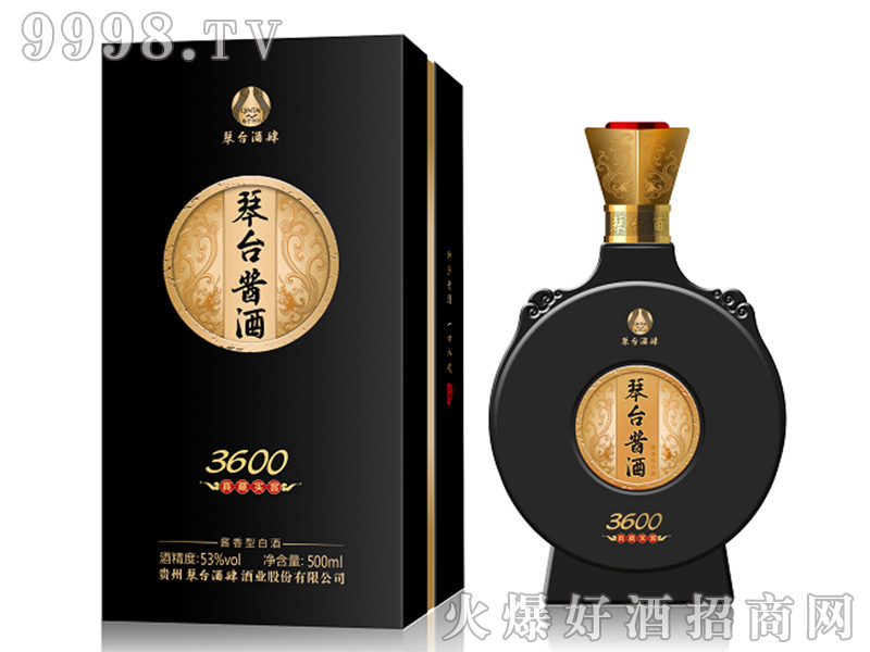 ���_�u��3600�u���Ͱ׾ơ�53��500ml��