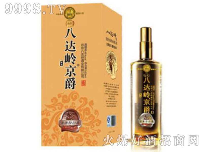 ���_(d��)�X�����Ɲ����Ͱ׾ơ�45��500ml��