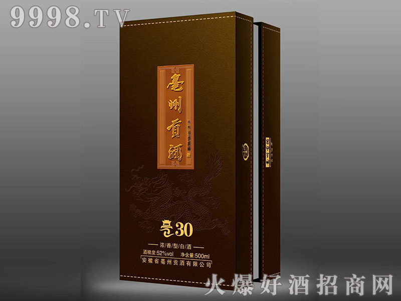 ����ؕ��30�����Ͱ׾ơ�52��500ml��
