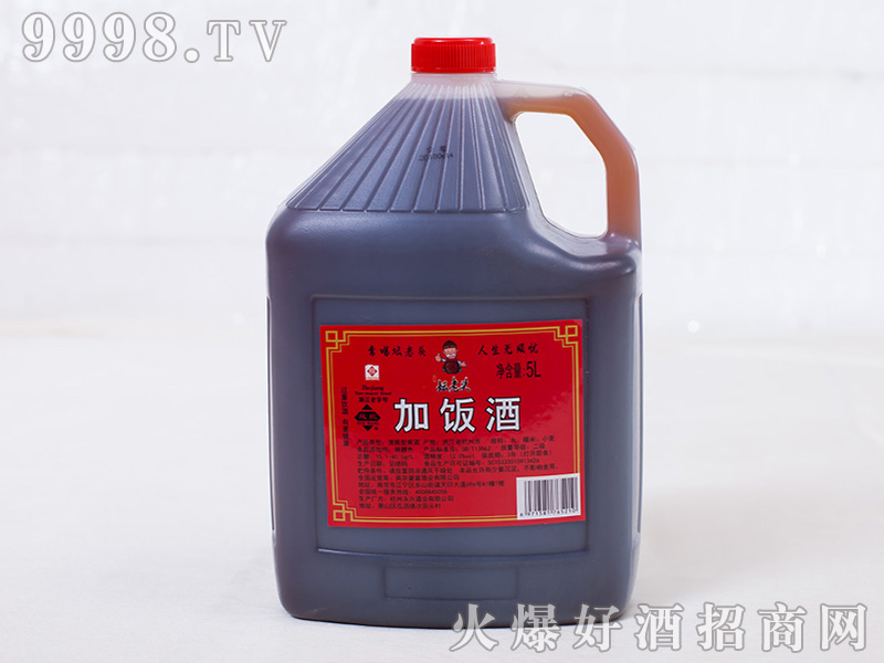 �����^��ơ�5L��