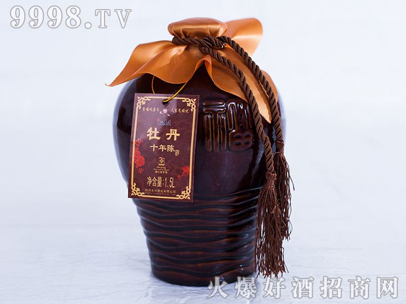 �����^ĵ��ʮ��ꐾơ�1.5L��