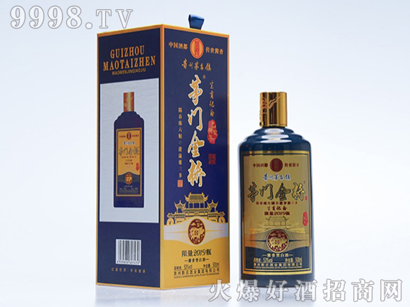 é�T�����u���Ͱ׾ƣ��{����53��500ml��