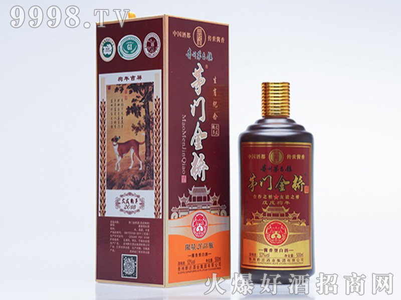 é�T�����u���Ͱ׾ơ�53��500ml��