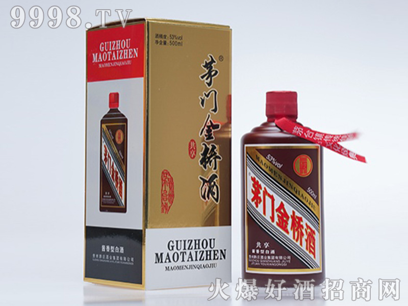 é�T���ƹ����u���Ͱ׾ơ�53��500ml��