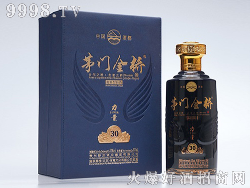 é�T��������30�u���Ͱ׾ơ�53��500ml��