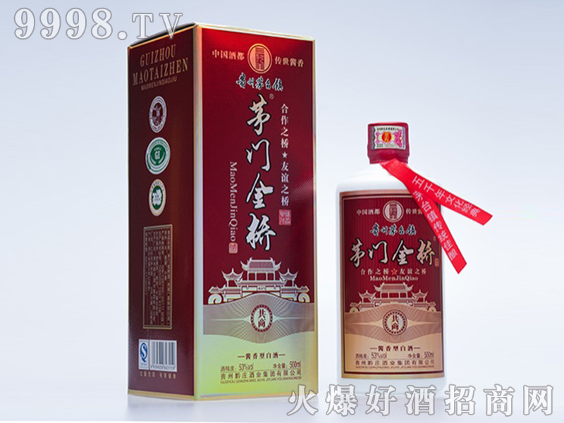 é�T���ƹ����u���Ͱ׾ơ�53��500ml��